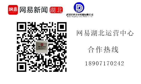 ?url=http%3A%2F%2Fcms-bucket.ws.126.net%2F2025%2F0715%2F77ab24b9j00szf3cs000uc000gc009rc.jpg
