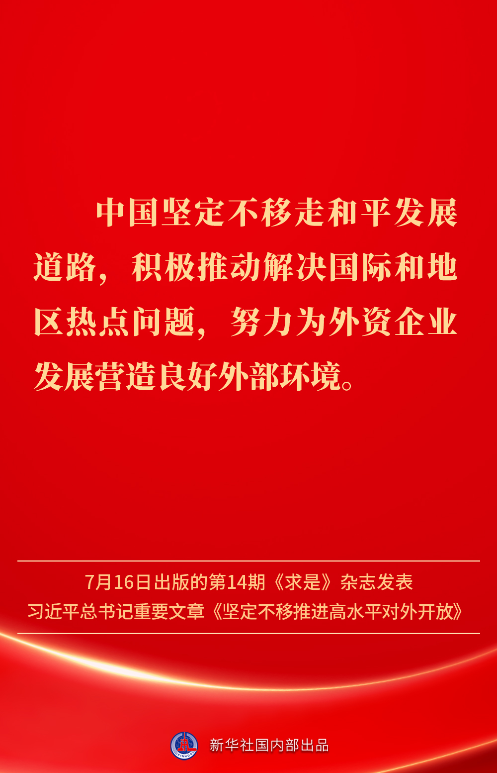 20250716fc694326cd6d4509b76f6f0ae251a8cb_202507165434454d76084a9eac58b7ba48372b66.jpg