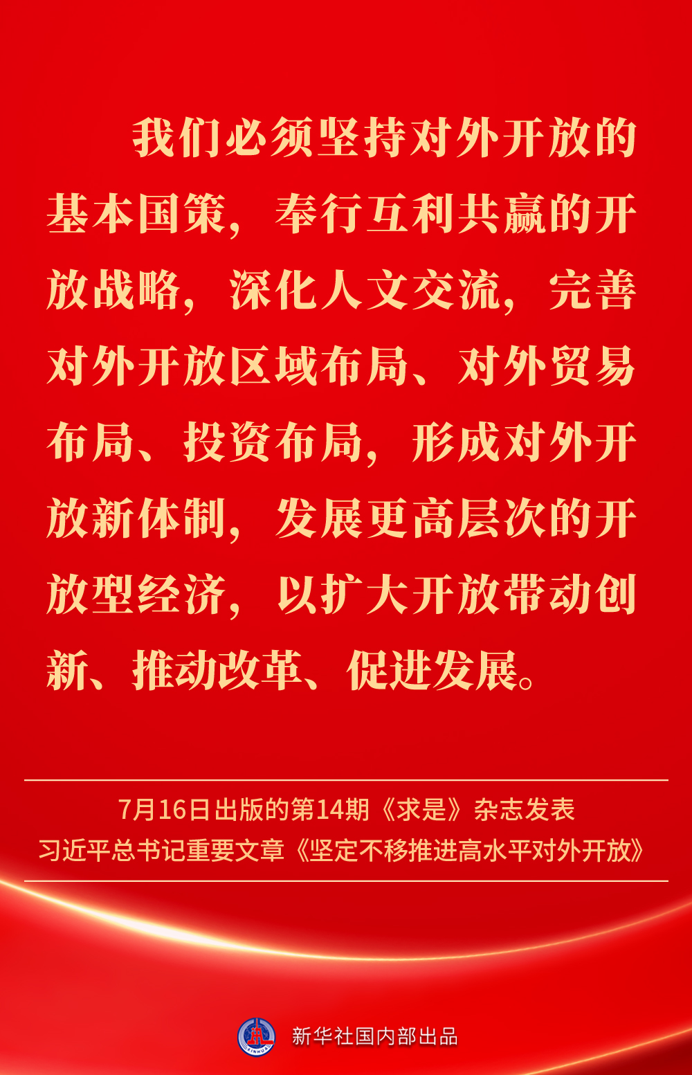20250716fc694326cd6d4509b76f6f0ae251a8cb_20250716ac62fdaa2f35454db43d9e099d0dc8a2.jpg