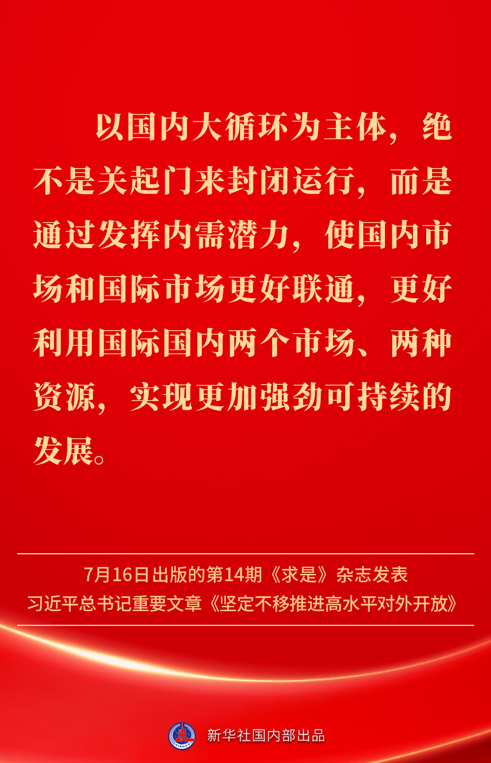 20250716fc694326cd6d4509b76f6f0ae251a8cb_2025071625ec2b43c34b4bfaa18d2ecc4d16478a.jpg