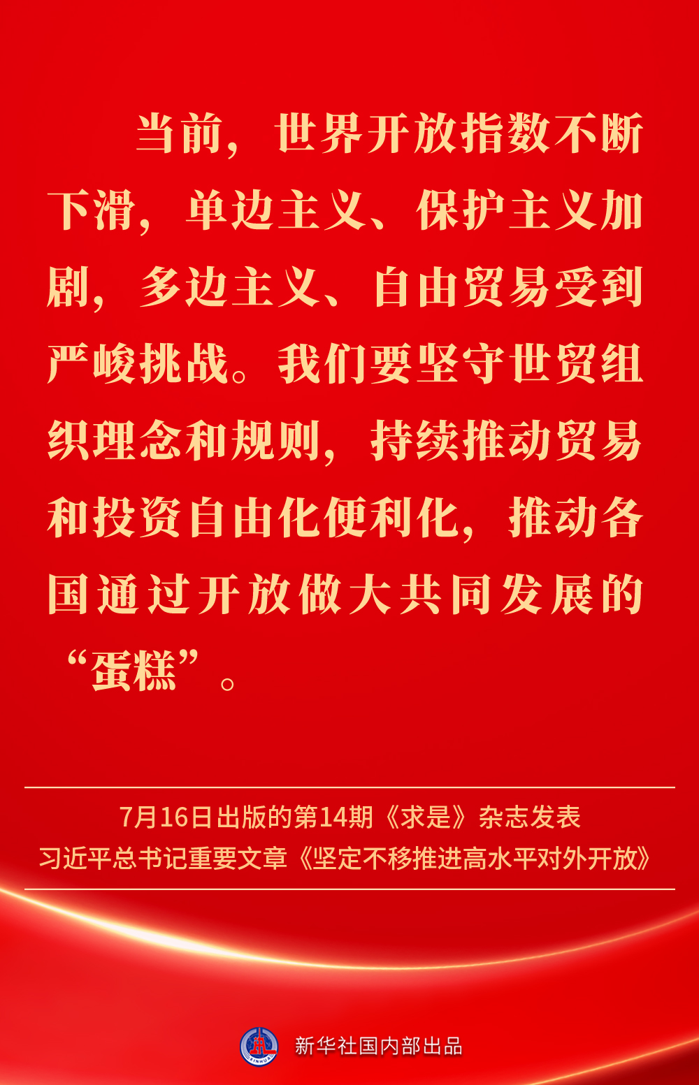 20250716fc694326cd6d4509b76f6f0ae251a8cb_202507160465045def1f447d93c03ee82e54f38f.jpg