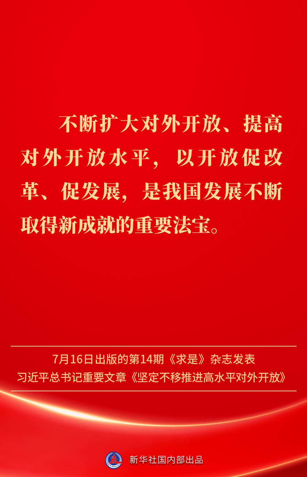 20250716fc694326cd6d4509b76f6f0ae251a8cb_20250716a0ceade832b04f46a8528ded4602b1f4.jpg