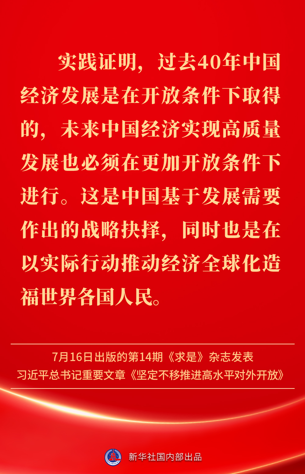 20250716fc694326cd6d4509b76f6f0ae251a8cb_202507164a94ff5fca744daf9f777549f8a3cb53.jpg