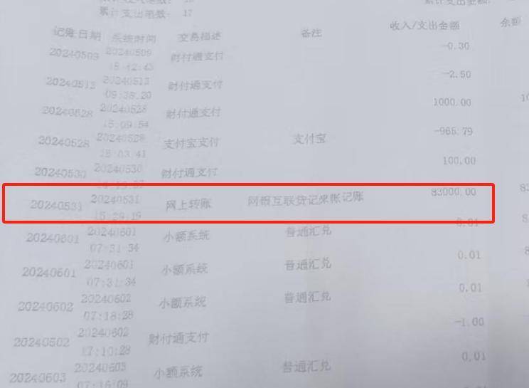 d52792a824334e5593431af5d8c33860.jpeg