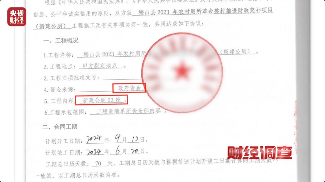 acf9a8476fa945498354c37b8fefa12d.png