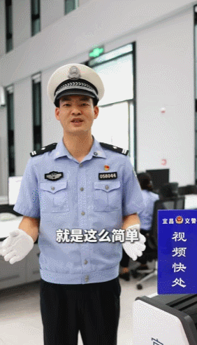 9E081CE87FD08A7128CF82C05BA6D2ED59D642E3_size3046_w282_h492.gif