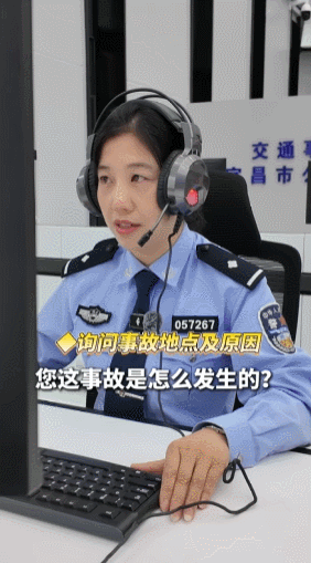 545C093B7C39C6DBDFA6BEE4812EBE2345560124_size6260_w282_h509.gif
