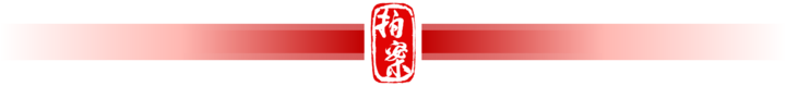C138F5DCEE2CDF151520BED0E94749F3673772D3_size11_w720_h79.png