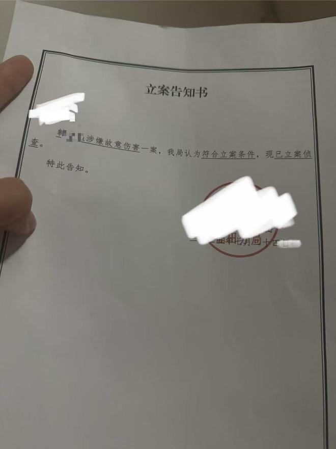 ?url=http%3A%2F%2Fdingyue.ws.126.net%2F2025%2F0724%2Fc701d762j00szwu7h0019d000qo00zkg.jpg