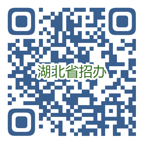 E59C87800C9382C9A51202DF8A754611B3598CEA_size21_w500_h500.png