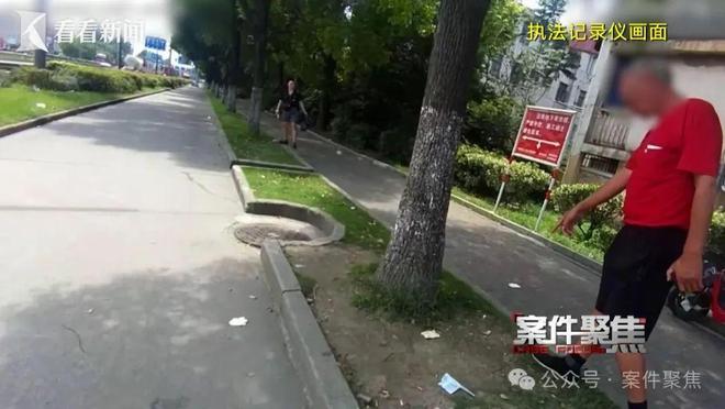 ?url=http%3A%2F%2Fdingyue.ws.126.net%2F2025%2F0325%2Ff7f8158aj00sto8nb0029d200u000gwg00id00ac.jpg