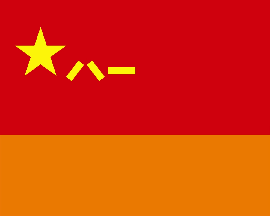 HwSRf0eRiQoUQJRf.jpg