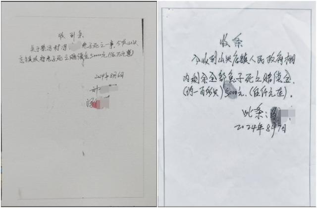 ?url=http%3A%2F%2Fdingyue.ws.126.net%2F2025%2F0802%2Fef3ba520j00t0d9o0000nd000hs00bog.jpg