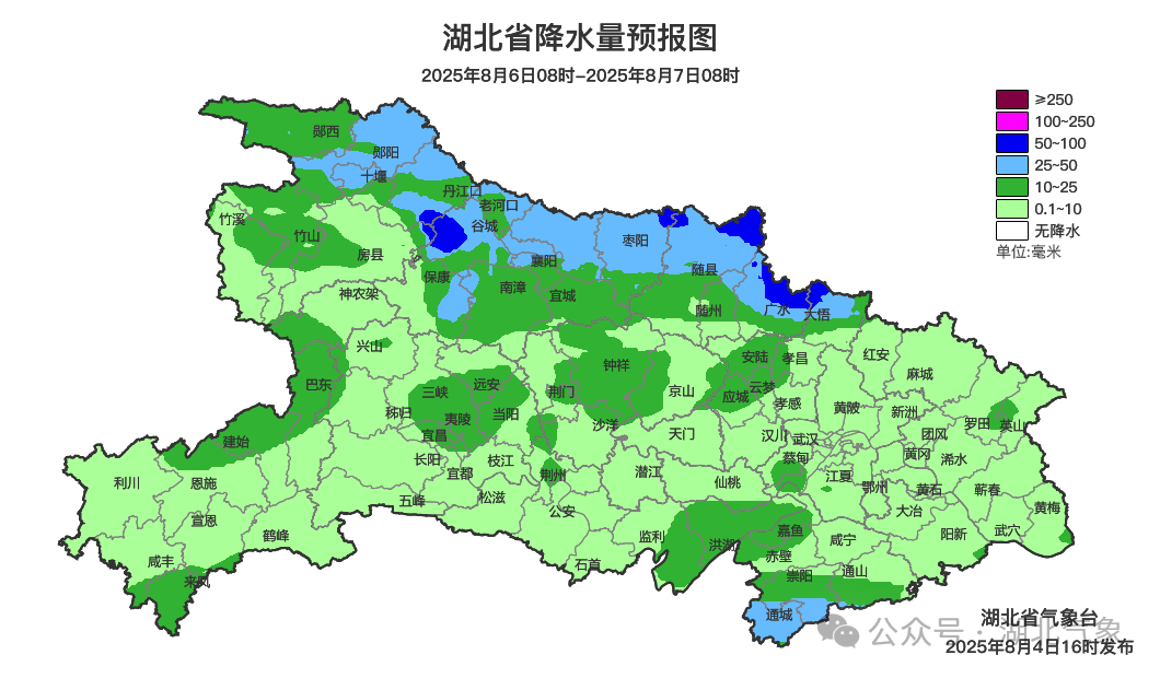 008D026E2D9D3172F499F3AD3F8DABB31214BC55_size252_w1060_h620.png
