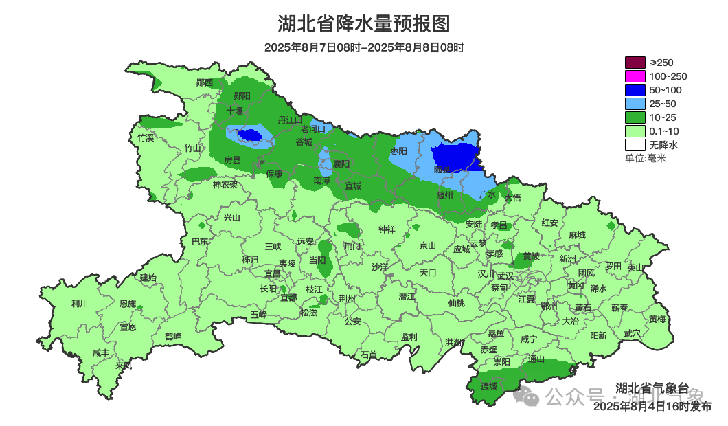 822612AEA6450763CBBB5E52460DD75CBAC7A729_size253_w1060_h620.png