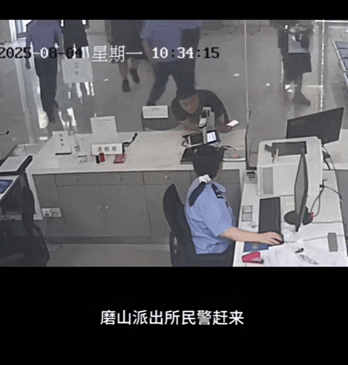 91663A99104CE476287BF353A7C034286967CC22_size2637_w488_h512.gif