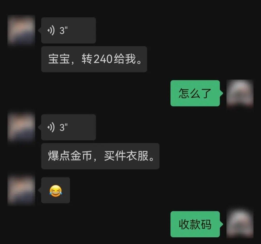 E66038E749E5D0B544EB77C3ADCC6AE1D316A4CC_size36_w1080_h1008.jpg