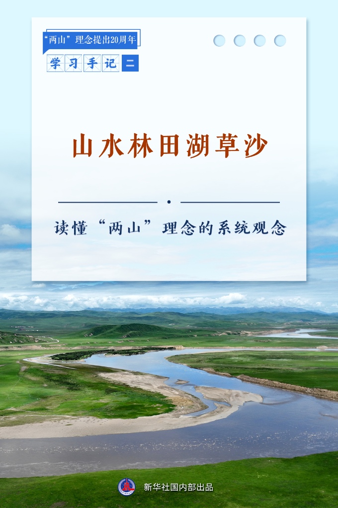 202508146c130eb1d88e436284983230781eb6db_d6de1feabc1148eebb9b764e08a83b0c.png