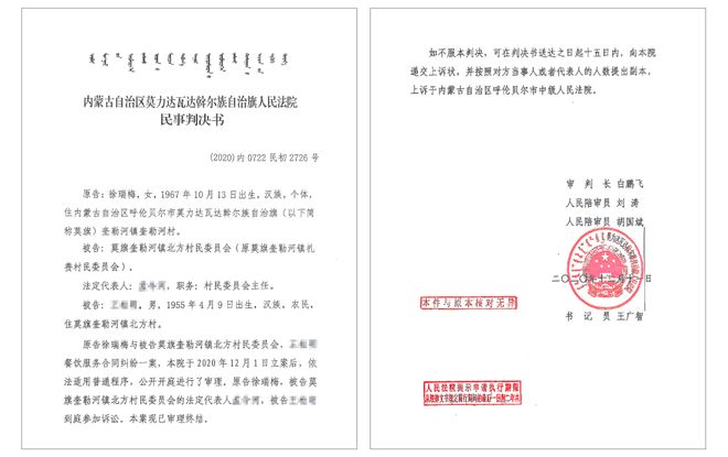 ?url=http%3A%2F%2Fdingyue.ws.126.net%2F2025%2F0817%2F07ed5658j00t14ojn008id200ru00hig00it00bt.jpg