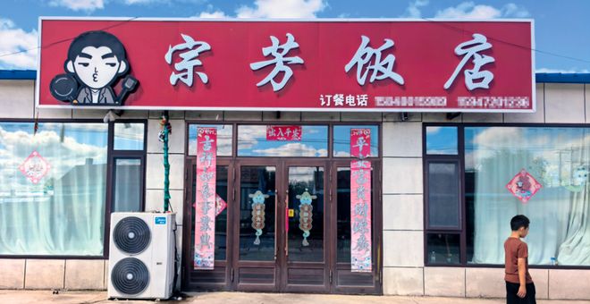 ?url=http%3A%2F%2Fdingyue.ws.126.net%2F2025%2F0817%2Ff15af40fj00t14ojr00tqd200u000fgg00it009o.jpg