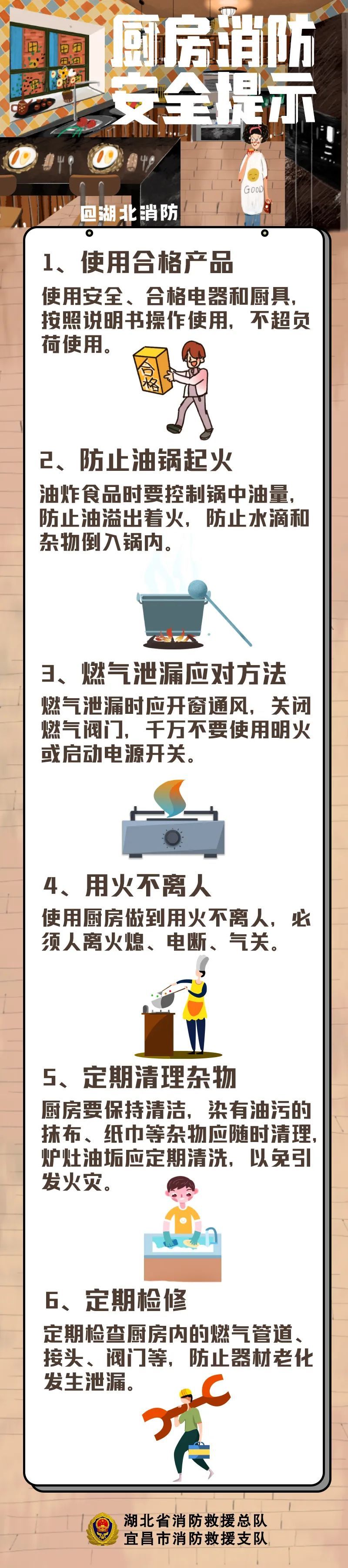 1FF2C622EDFB63C97AA389491924E7C23E1582CE_size382_w800_h3600.jpg