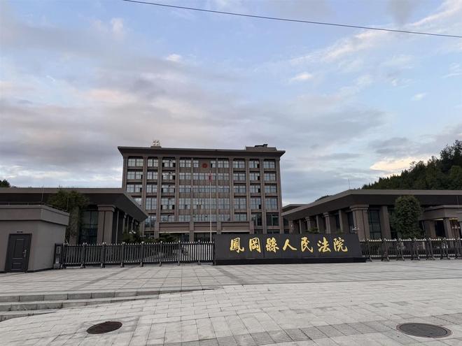 ?url=http%3A%2F%2Fdingyue.ws.126.net%2F2025%2F0821%2Fd78206dcj00t1bi2q003ud000zk00qog.jpg