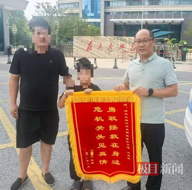 ?url=http%3A%2F%2Fdingyue.ws.126.net%2F2025%2F0827%2Fb27f901cj00t1n8e2004rd000w000vmg.jpg