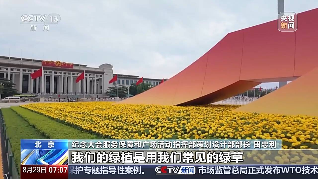 b20f893d331141a399849e816960ae05.jpeg