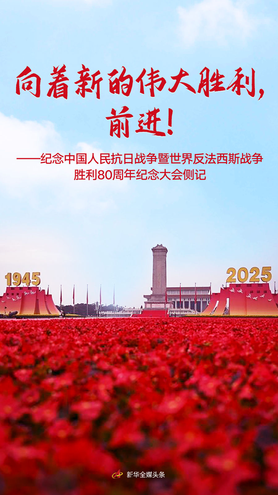20250905d6bce008bb924c71a4f43403d78aed81_202509050428c57631254419b4783f0df9cf15c5.jpeg