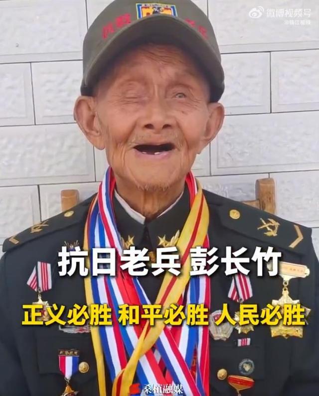 ?url=http%3A%2F%2Fdingyue.ws.126.net%2F2025%2F0904%2F09a3b900j00t22e6c001wd000hs00m3g.jpg ?url=http%3A%2F%2Fdingyue.ws.126.net%2F2025%2F0904%2F09a3b900j00t22e6c001wd000hs00m3g.jpg