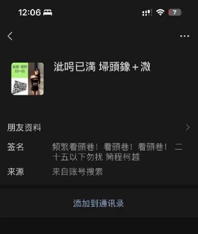 88A62851F9B3096980A0572A1CEEE6AE33FC4791_size14_w386_h455.jpg