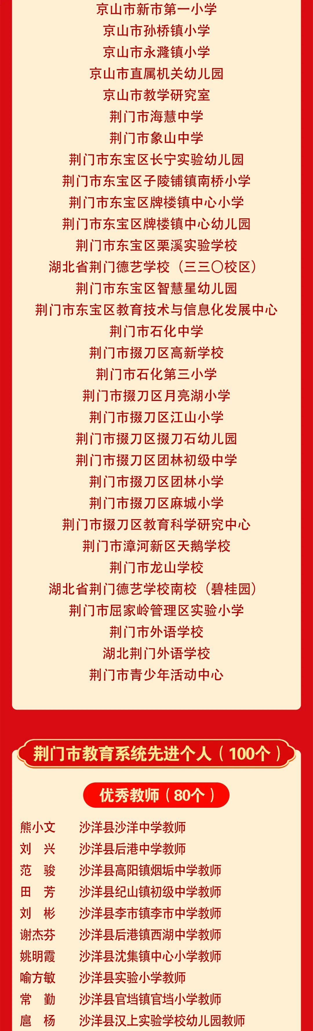 9ffff2b56036c6e0e43eb114fef6629c.jpeg