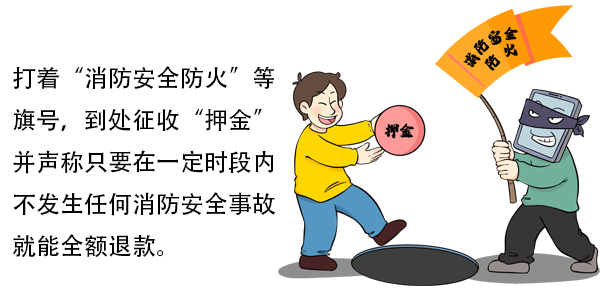 AAC079E2620F406BB4F56677A9947B319189F2F2_size81_w600_h296.png