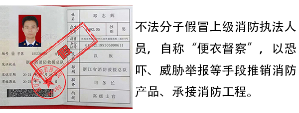 FEC7BEEF95161BD866B7E2AB5418616A7450268F_size127_w600_h228.png