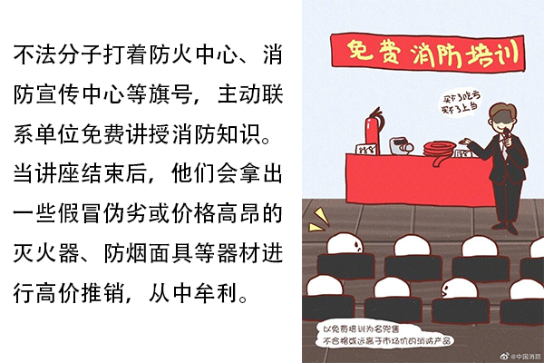 35B7C4F3CDED70B09FEFBCD0977E055AD0952C97_size241_w600_h400.png