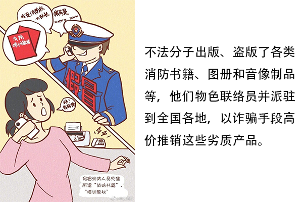 02151192ABDEAAB6F9C6A5EDA3B37E118FF000C4_size273_w600_h400.png