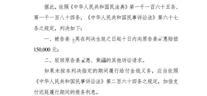 ?url=http%3A%2F%2Fdingyue.ws.126.net%2F2025%2F0911%2F83d0a49aj00t2ffht000qd000jg0090g.jpg