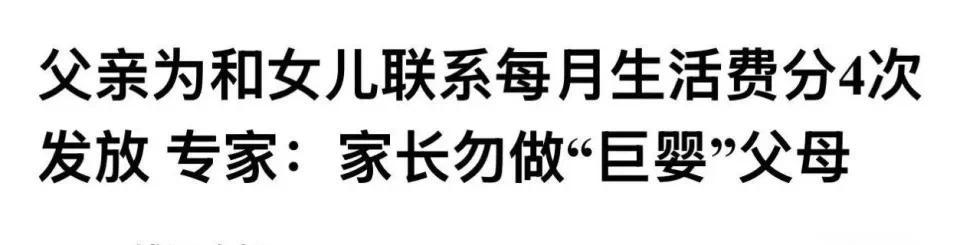 BE0B55ACF6AA20335140865AACE609D312E49656_size31_w960_h245.jpg