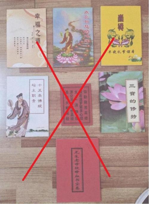 ?url=http%3A%2F%2Fdingyue.ws.126.net%2F2025%2F0911%2Fc3f93748j00t2fcpc001cd000dv00j0g.jpg