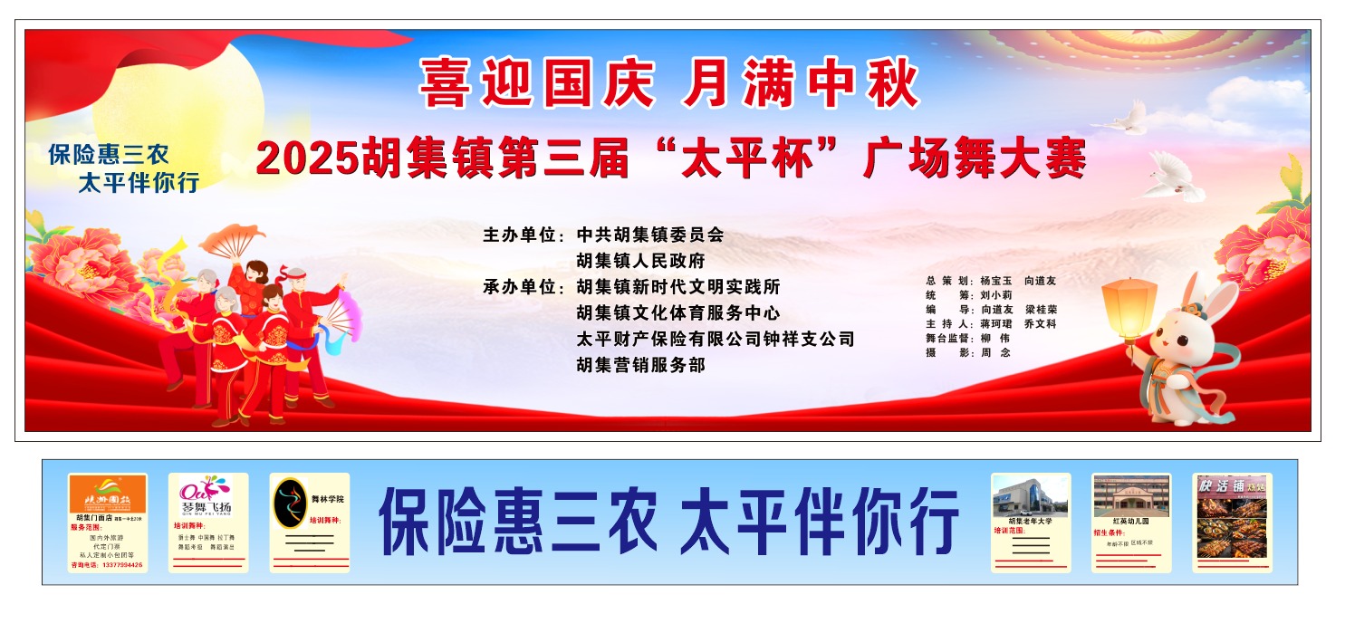 mmexport1758529847527.jpg