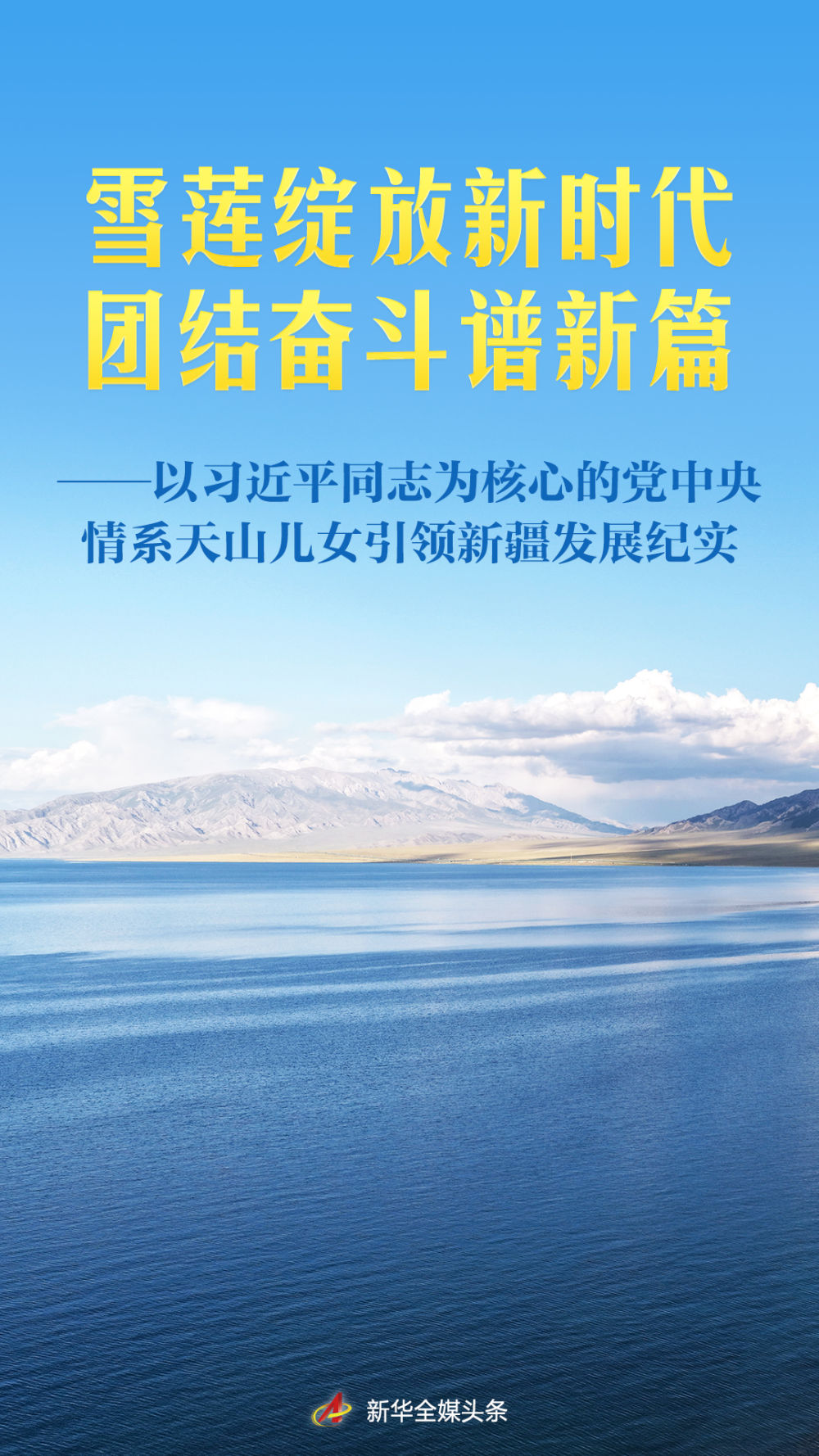 2025092216f6f7ec61364a5ab4cdf05fd641eb37_20250922f3b0e6308ece4365a1d1ebde7d13f5ad.jpeg