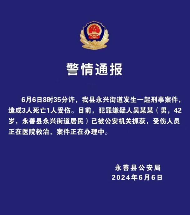 ?url=http%3A%2F%2Fcms-bucket.ws.126.net%2F2025%2F0923%2F8879e31cj00t30ufx0074c000gw00j3c.jpg ?url=http%3A%2F%2Fcms-bucket.ws.126.net%2F2025%2F0923%2F8879e31cj00t30ufx0074c000gw00j3c.jpg