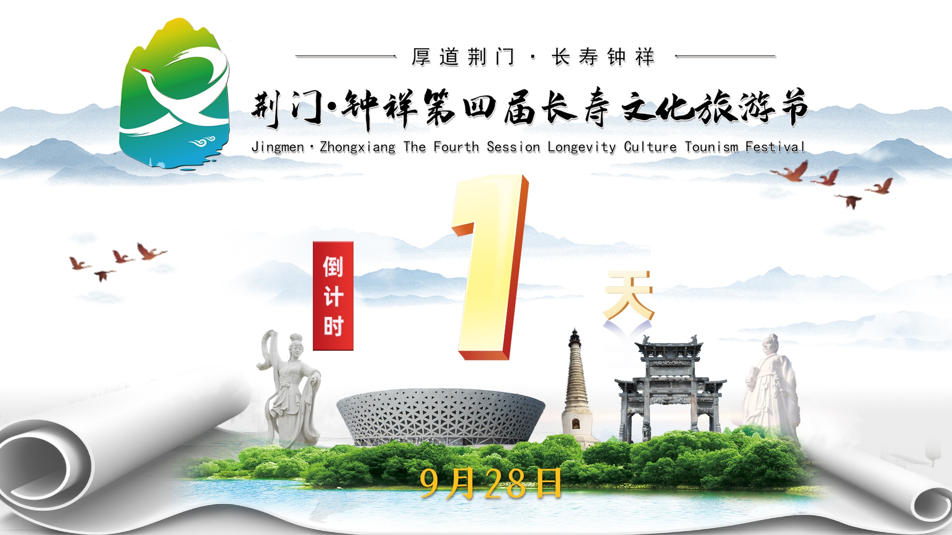 7610db98edf0d2a1305dd41c34cd55b6.jpg