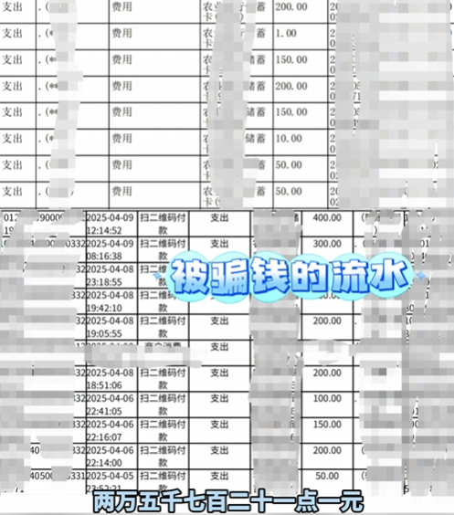 63D9142DC2923C9515DB91FD875FD658DBBE15FB_size289_w497_h564.png