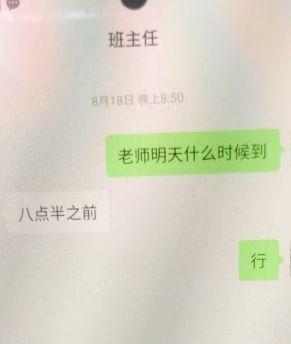 ?url=http%3A%2F%2Fdingyue.ws.126.net%2F2025%2F0927%2F34d2f363j00t38ics002td00083009kc.jpg