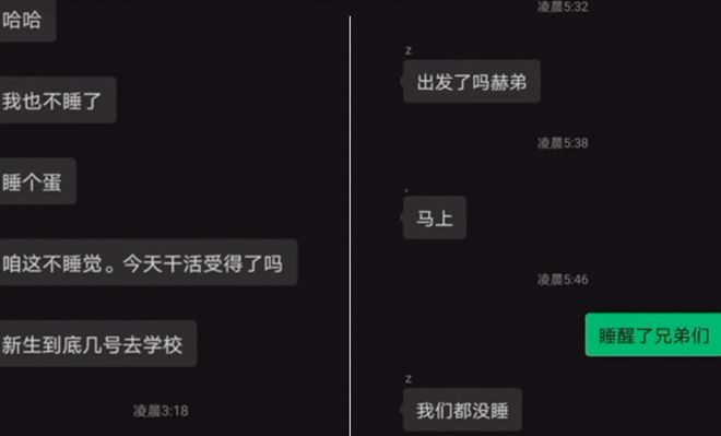 ?url=http%3A%2F%2Fdingyue.ws.126.net%2F2025%2F0927%2Fd36ea012j00t38ict00cqd000sg00h7c.jpg