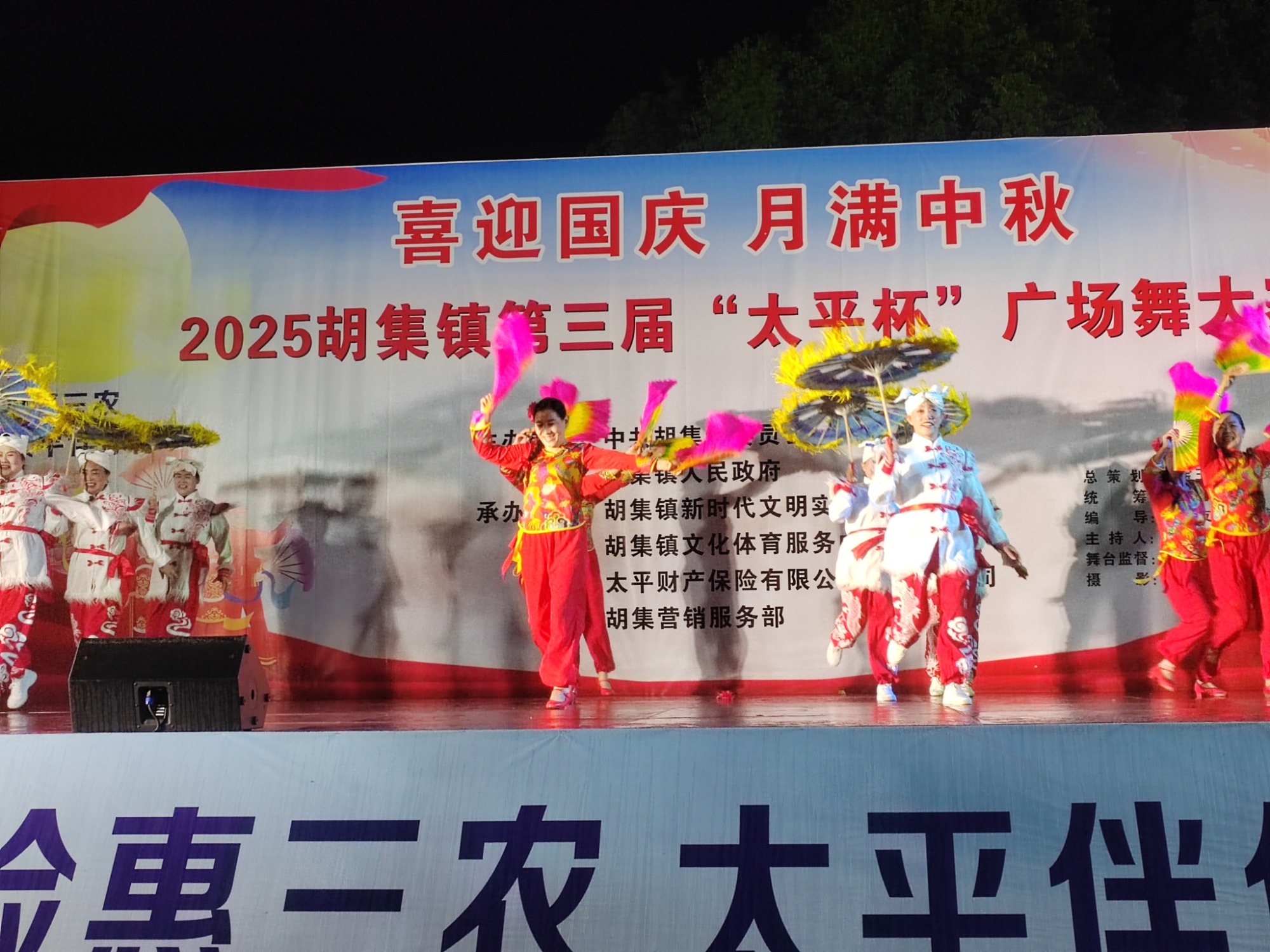IMG_20250928_210918.jpg