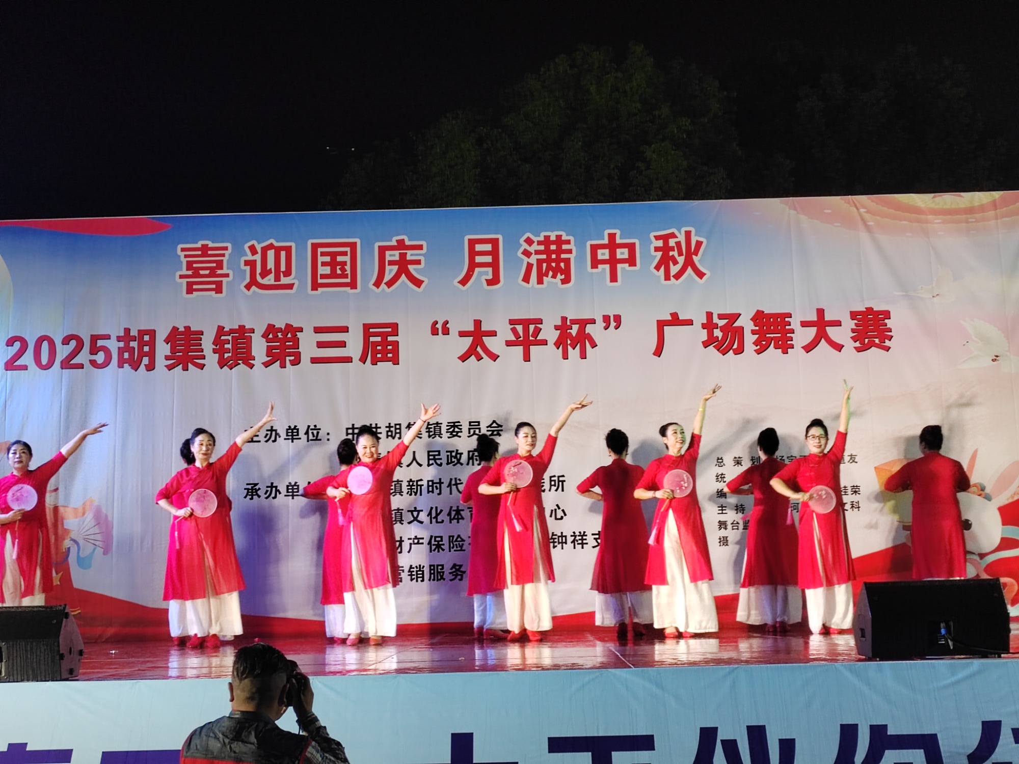 IMG_20250928_201147.jpg