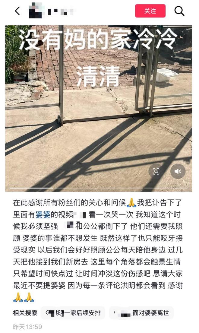 ?url=http%3A%2F%2Fdingyue.ws.126.net%2F2025%2F0929%2F0b6240d6j00t3c5jl004vd000l000z4g.jpg