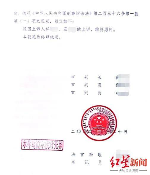 603fcce749ff4d2eafdf77fe2263e234.jpeg